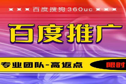 今日头条信息流案例：如何提升用户粘性
